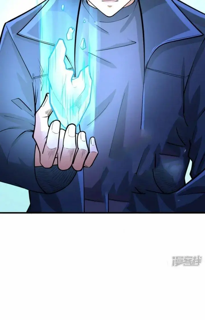 Chiến Hạm Của Ta Có Thể Thăng Cấp Chap 30 - Next Chap 31