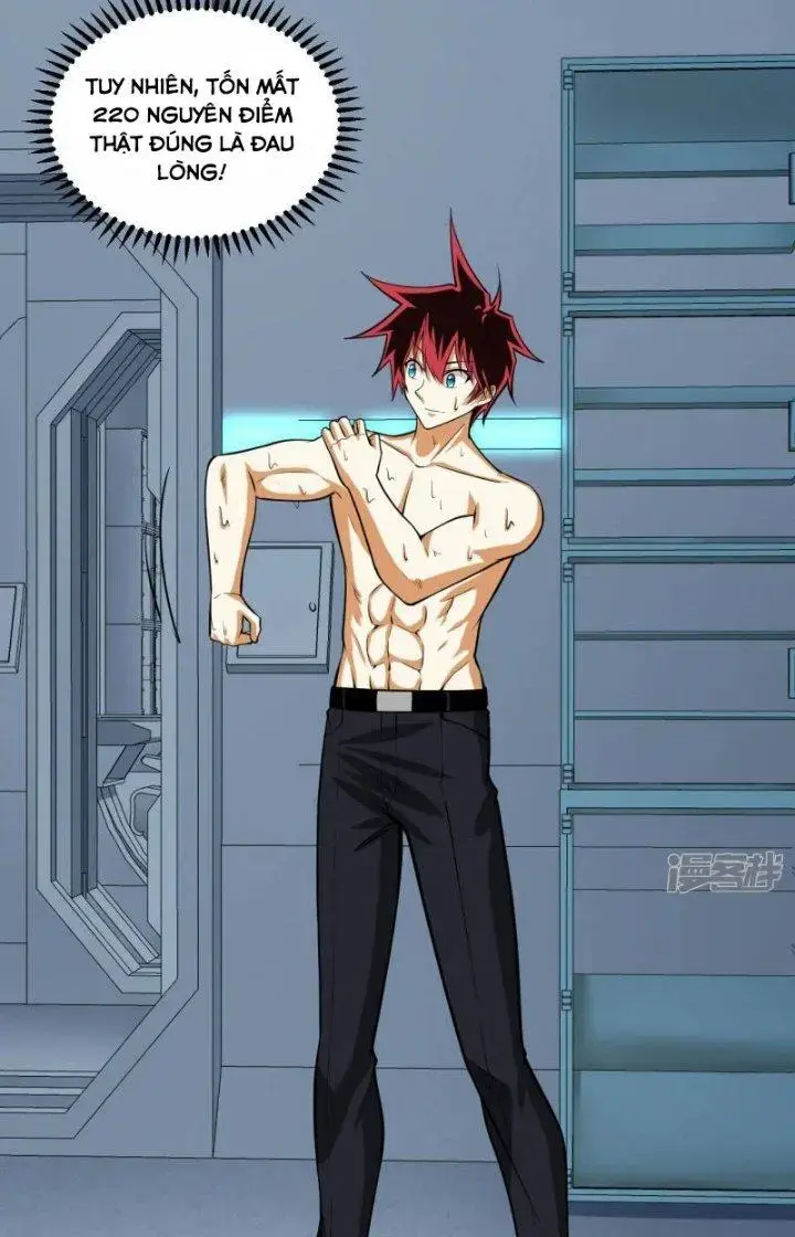 Chiến Hạm Của Ta Có Thể Thăng Cấp Chap 30 - Next Chap 31