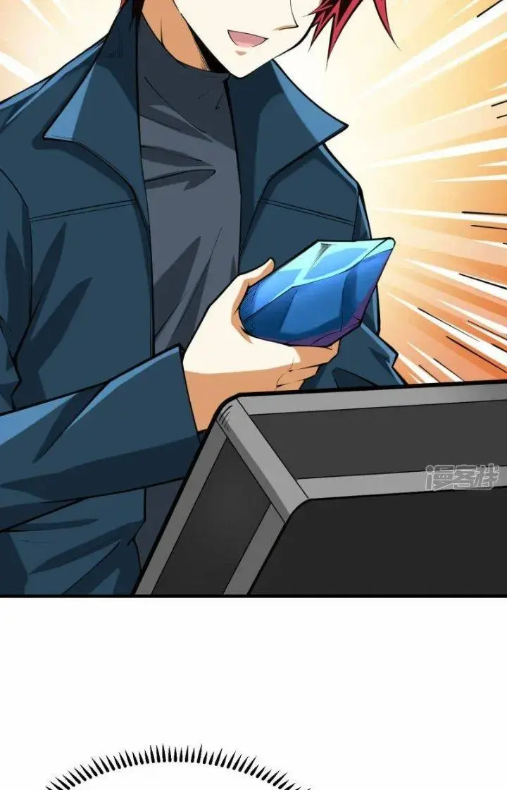 Chiến Hạm Của Ta Có Thể Thăng Cấp Chap 30 - Next Chap 31