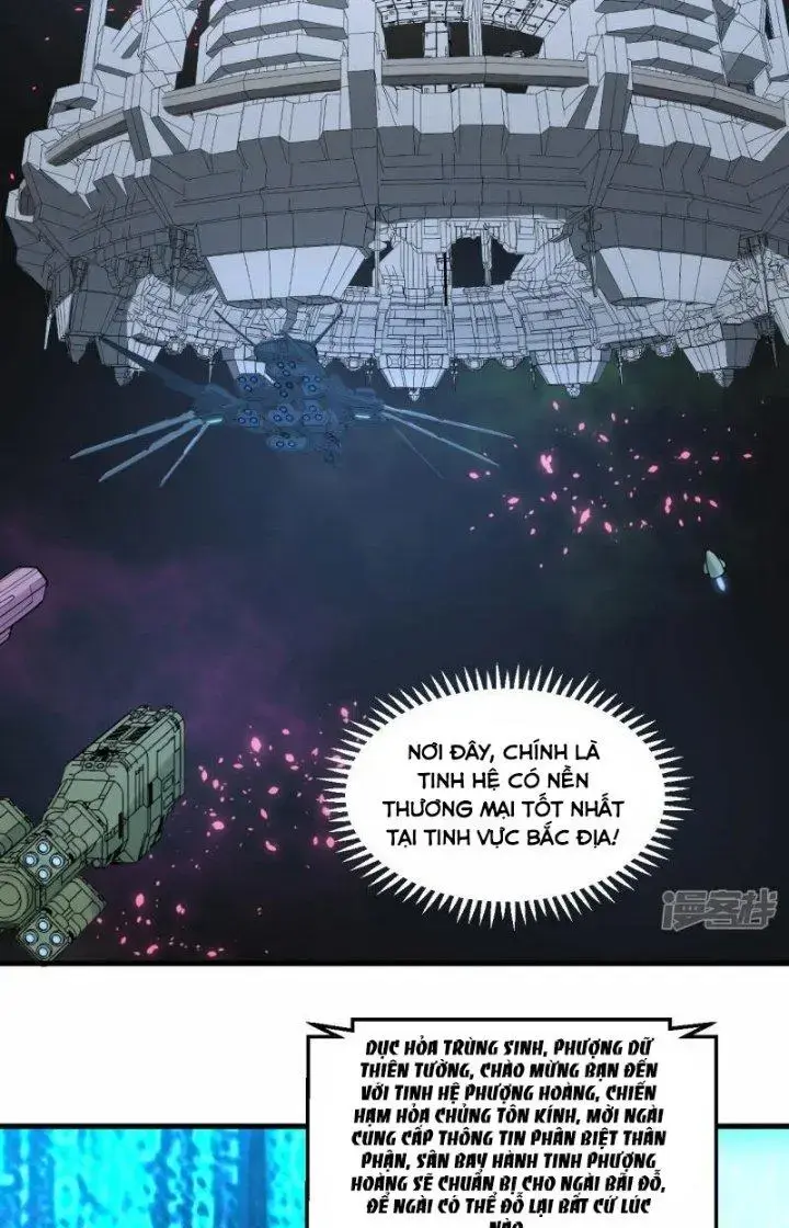 Chiến Hạm Của Ta Có Thể Thăng Cấp Chap 30 - Next Chap 31