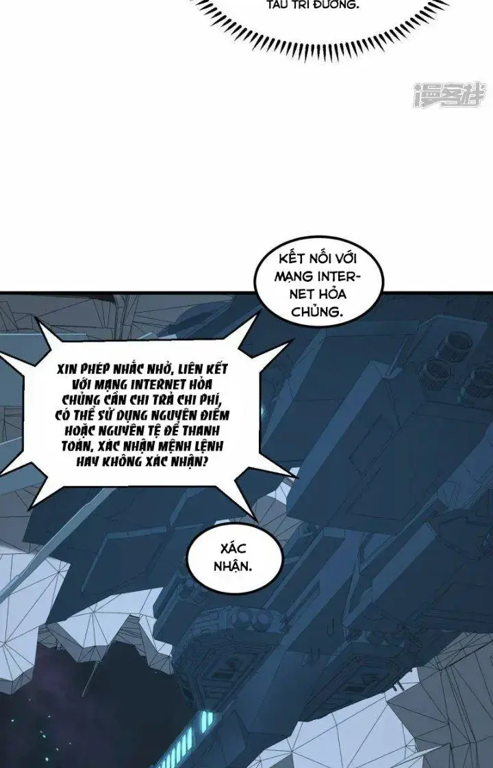 Chiến Hạm Của Ta Có Thể Thăng Cấp Chap 30 - Next Chap 31
