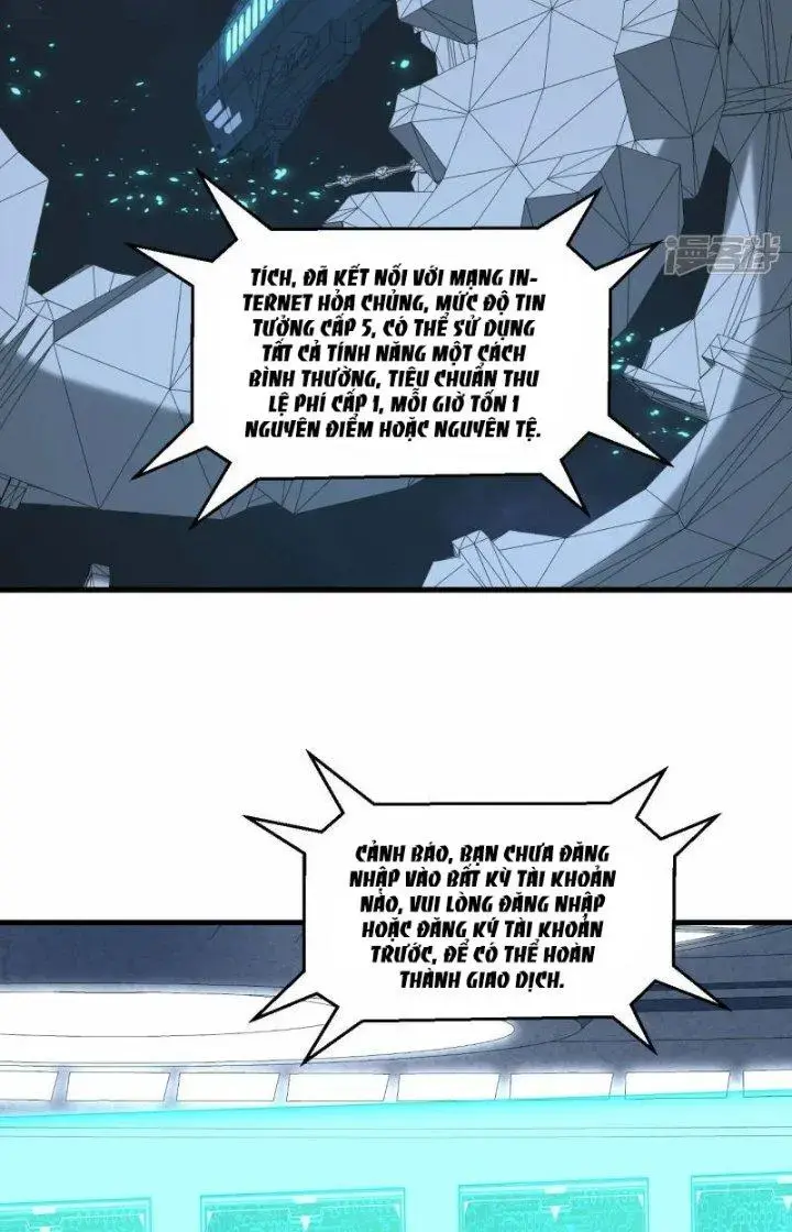 Chiến Hạm Của Ta Có Thể Thăng Cấp Chap 30 - Next Chap 31