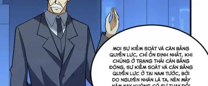 Chiến Hạm Của Ta Có Thể Thăng Cấp Chap 31 - Next Chap 32