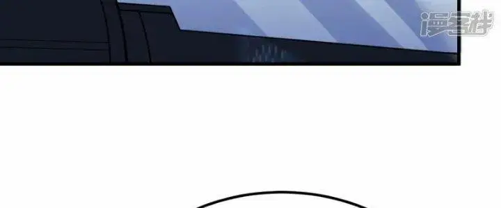 Chiến Hạm Của Ta Có Thể Thăng Cấp Chap 31 - Next Chap 32