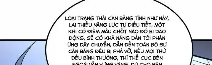 Chiến Hạm Của Ta Có Thể Thăng Cấp Chap 31 - Next Chap 32