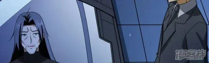 Chiến Hạm Của Ta Có Thể Thăng Cấp Chap 31 - Next Chap 32