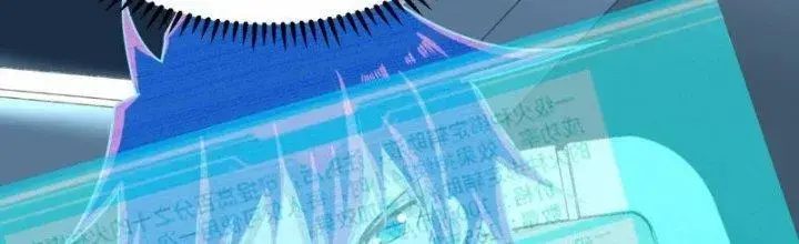 Chiến Hạm Của Ta Có Thể Thăng Cấp Chap 31 - Next Chap 32