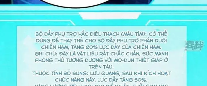 Chiến Hạm Của Ta Có Thể Thăng Cấp Chap 31 - Next Chap 32