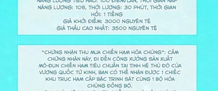 Chiến Hạm Của Ta Có Thể Thăng Cấp Chap 31 - Next Chap 32