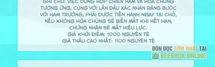 Chiến Hạm Của Ta Có Thể Thăng Cấp Chap 31 - Next Chap 32