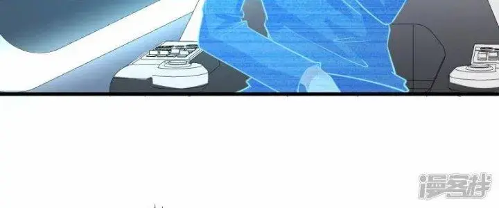 Chiến Hạm Của Ta Có Thể Thăng Cấp Chap 31 - Next Chap 32