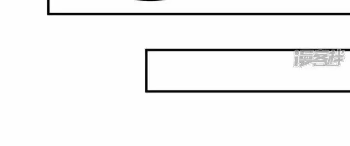 Chiến Hạm Của Ta Có Thể Thăng Cấp Chap 31 - Next Chap 32