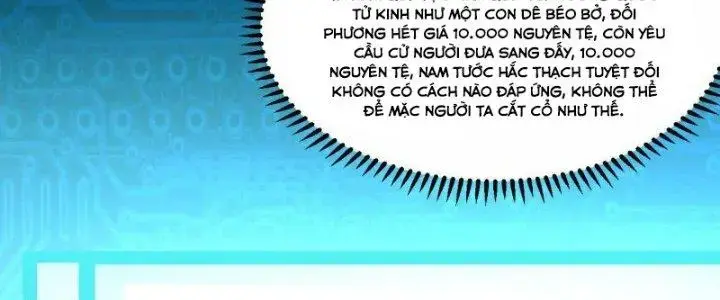 Chiến Hạm Của Ta Có Thể Thăng Cấp Chap 31 - Next Chap 32