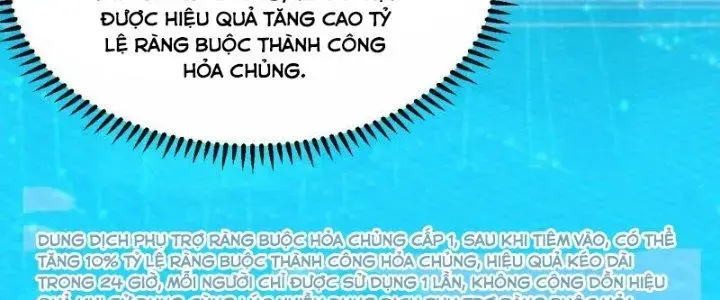 Chiến Hạm Của Ta Có Thể Thăng Cấp Chap 31 - Next Chap 32