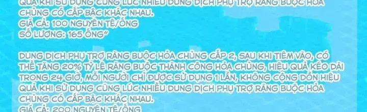 Chiến Hạm Của Ta Có Thể Thăng Cấp Chap 31 - Next Chap 32