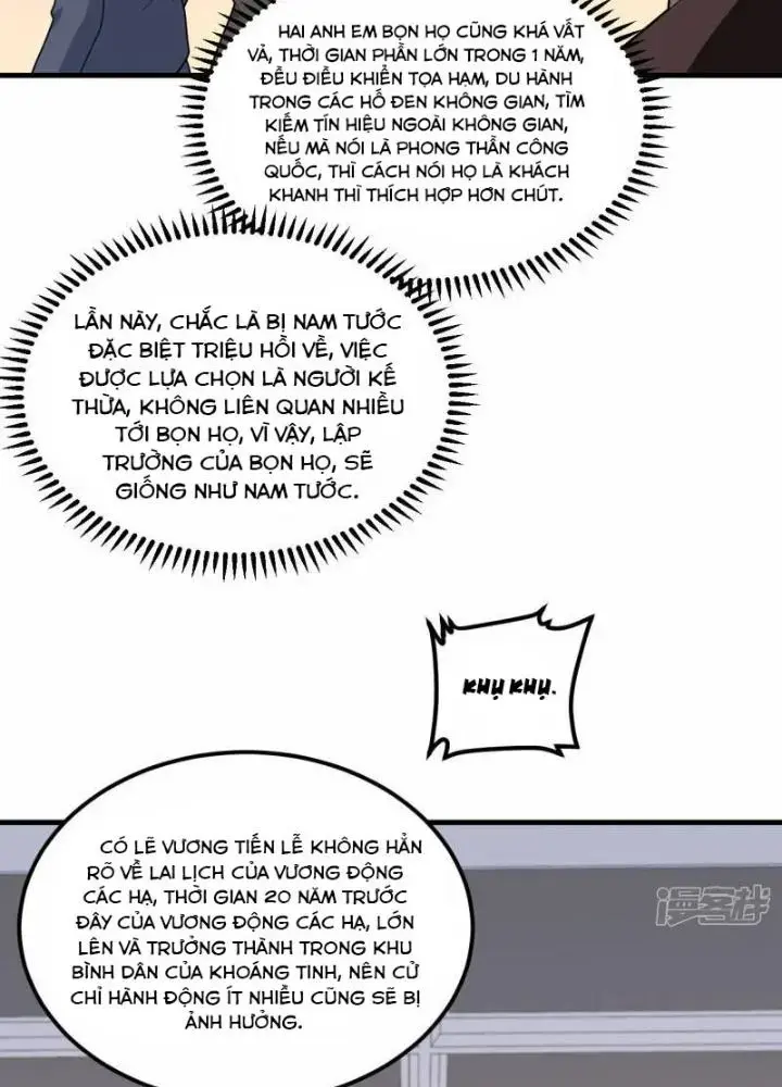 Chiến Hạm Của Ta Có Thể Thăng Cấp Chap 32 - Next Chap 33