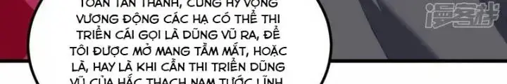 Chiến Hạm Của Ta Có Thể Thăng Cấp Chap 32 - Next Chap 33