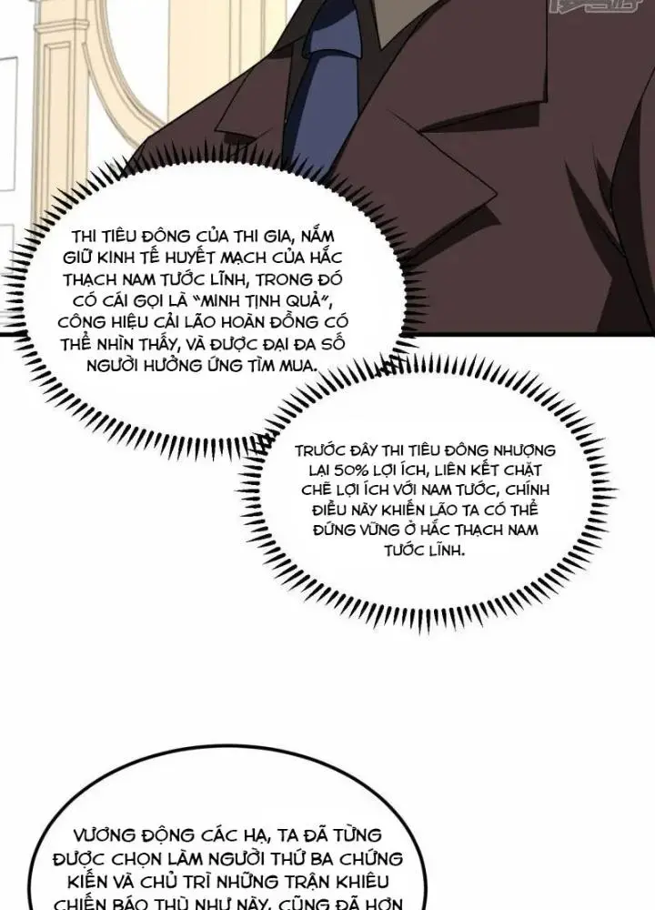 Chiến Hạm Của Ta Có Thể Thăng Cấp Chap 32 - Next Chap 33