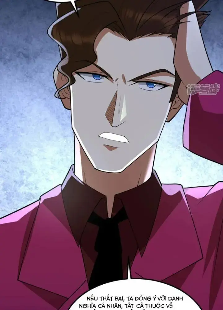 Chiến Hạm Của Ta Có Thể Thăng Cấp Chap 32 - Next Chap 33