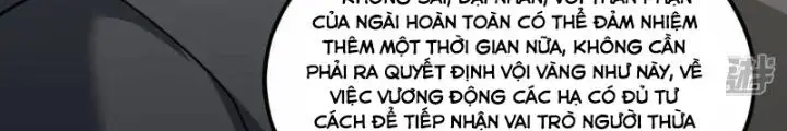 Chiến Hạm Của Ta Có Thể Thăng Cấp Chap 32 - Next Chap 33