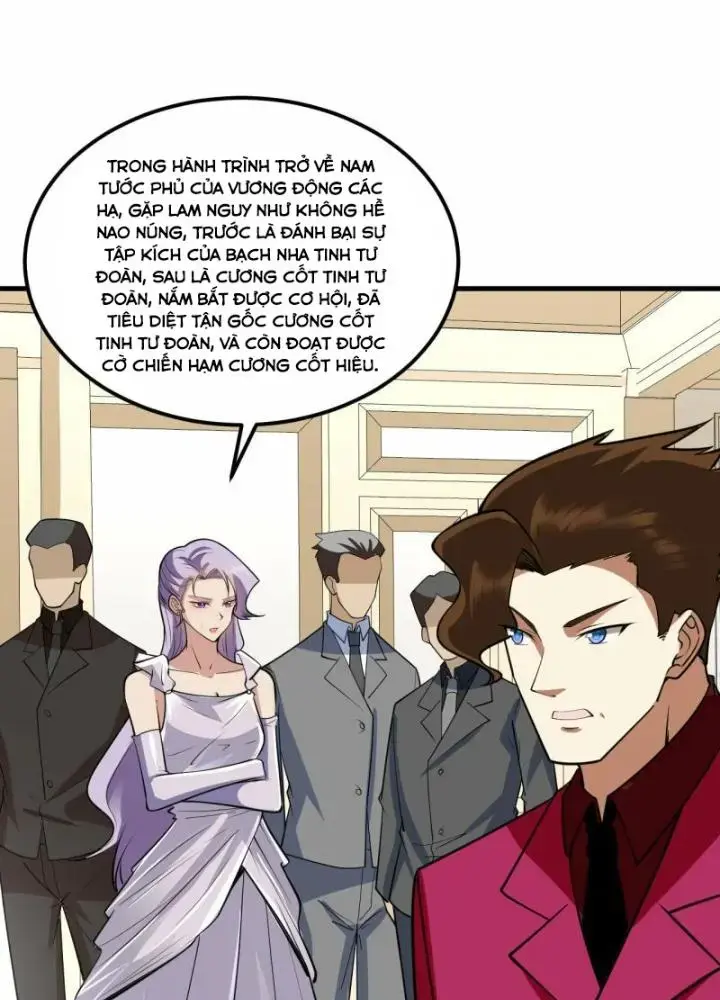 Chiến Hạm Của Ta Có Thể Thăng Cấp Chap 32 - Next Chap 33