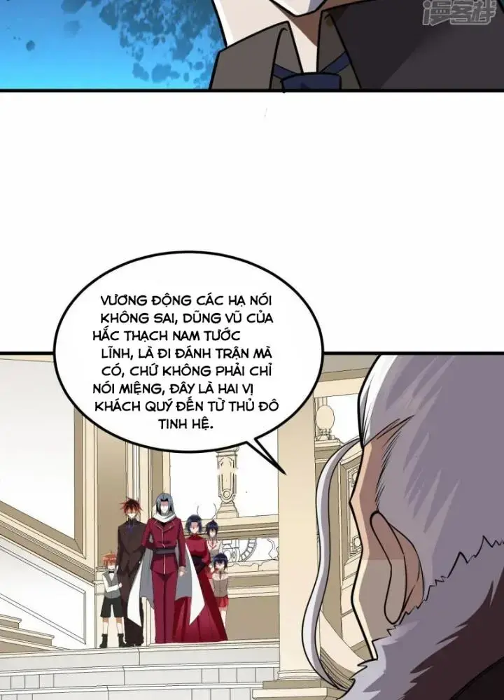 Chiến Hạm Của Ta Có Thể Thăng Cấp Chap 32 - Next Chap 33