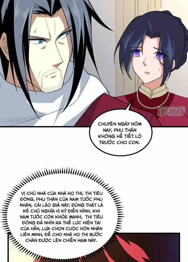 Chiến Hạm Của Ta Có Thể Thăng Cấp Chap 32 - Next Chap 33