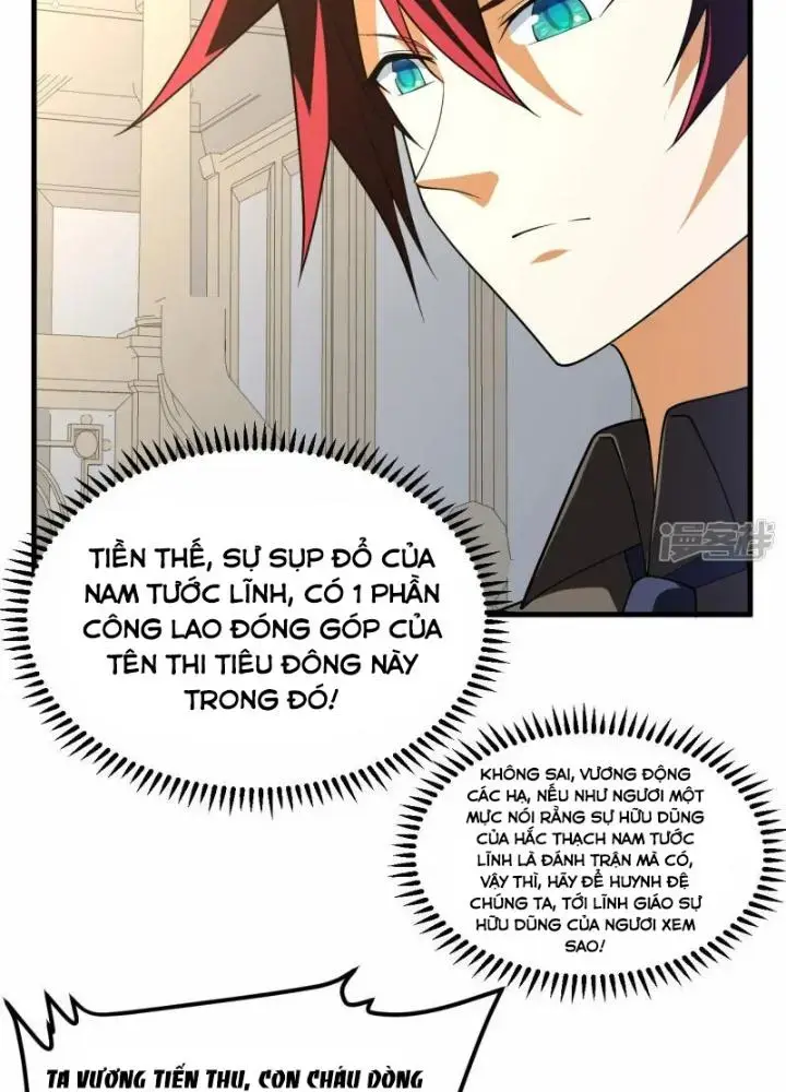Chiến Hạm Của Ta Có Thể Thăng Cấp Chap 32 - Next Chap 33