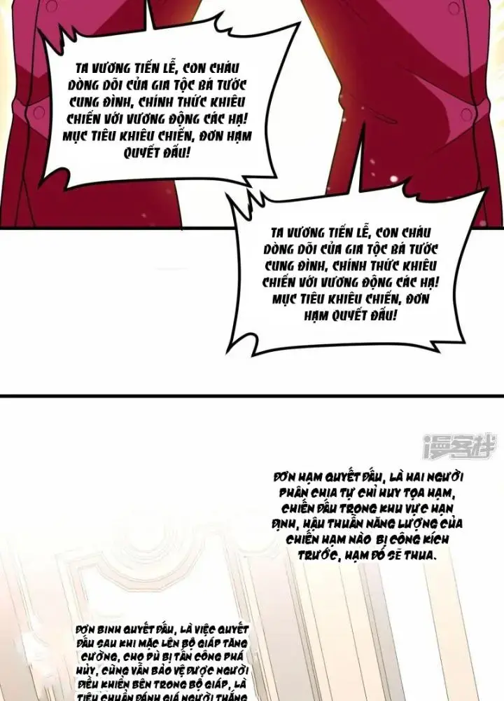 Chiến Hạm Của Ta Có Thể Thăng Cấp Chap 32 - Next Chap 33