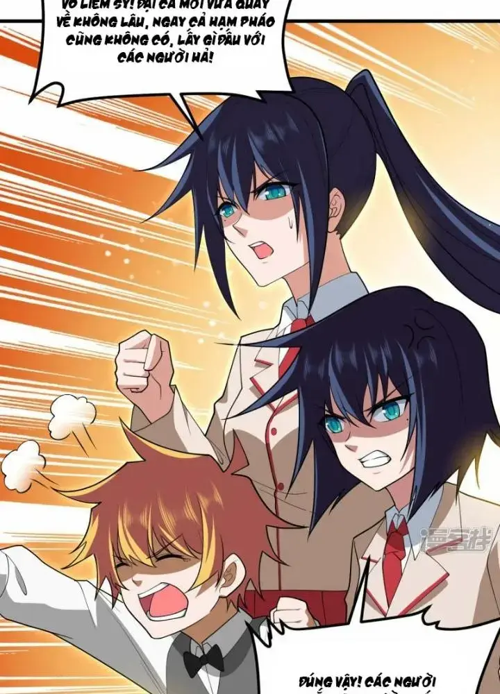 Chiến Hạm Của Ta Có Thể Thăng Cấp Chap 32 - Next Chap 33