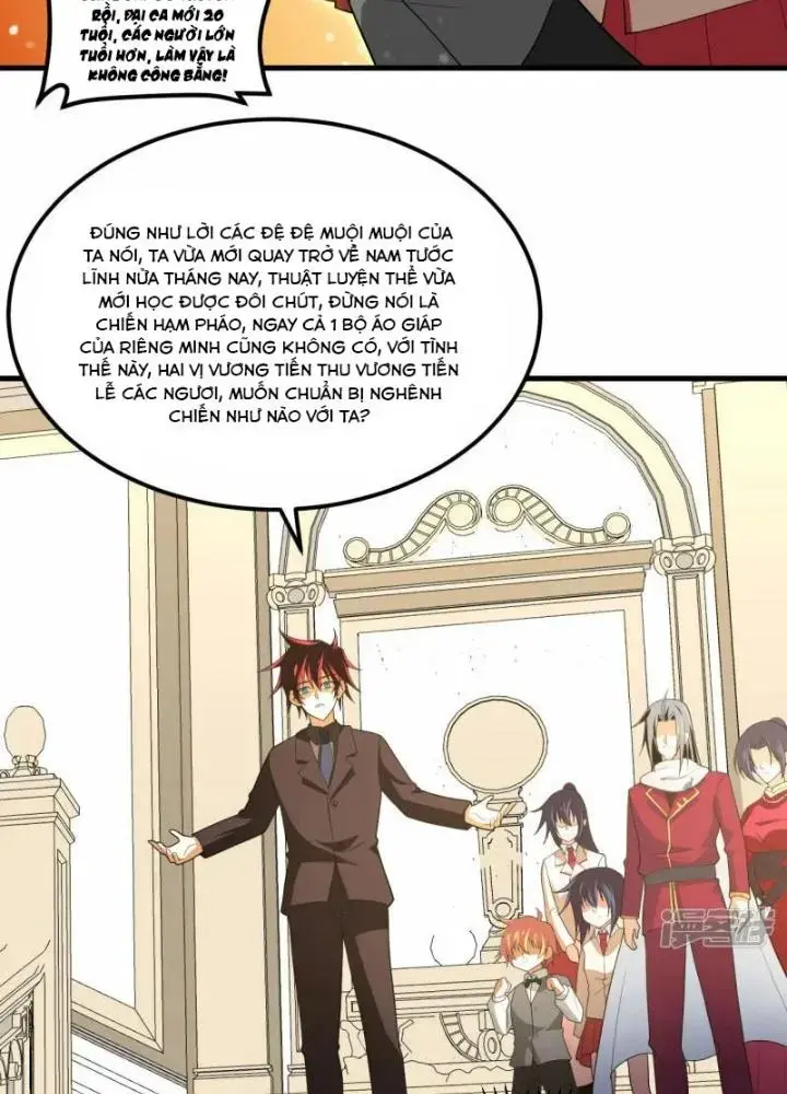 Chiến Hạm Của Ta Có Thể Thăng Cấp Chap 32 - Next Chap 33