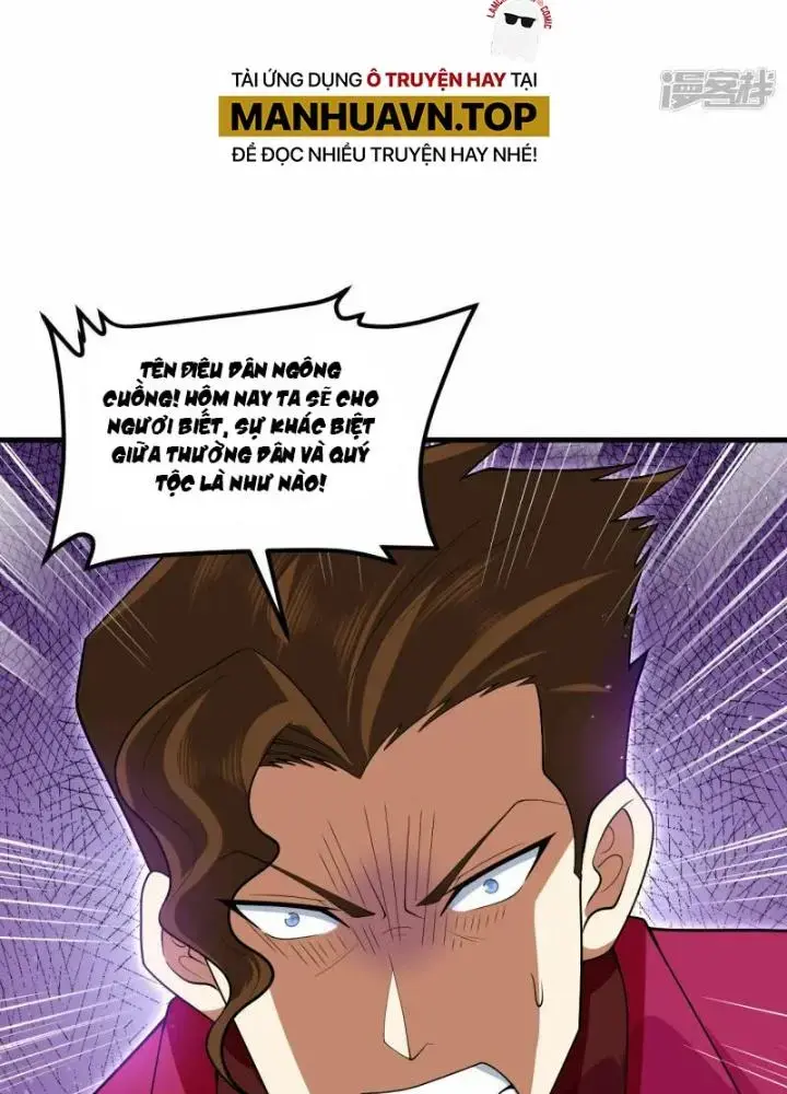 Chiến Hạm Của Ta Có Thể Thăng Cấp Chap 32 - Next Chap 33