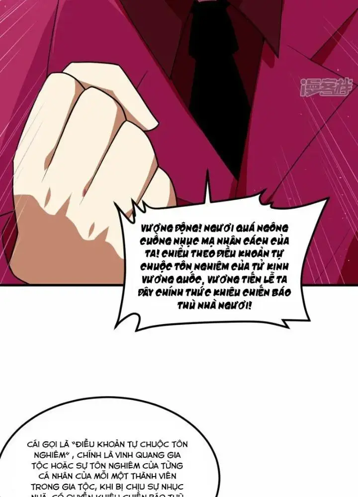 Chiến Hạm Của Ta Có Thể Thăng Cấp Chap 32 - Next Chap 33