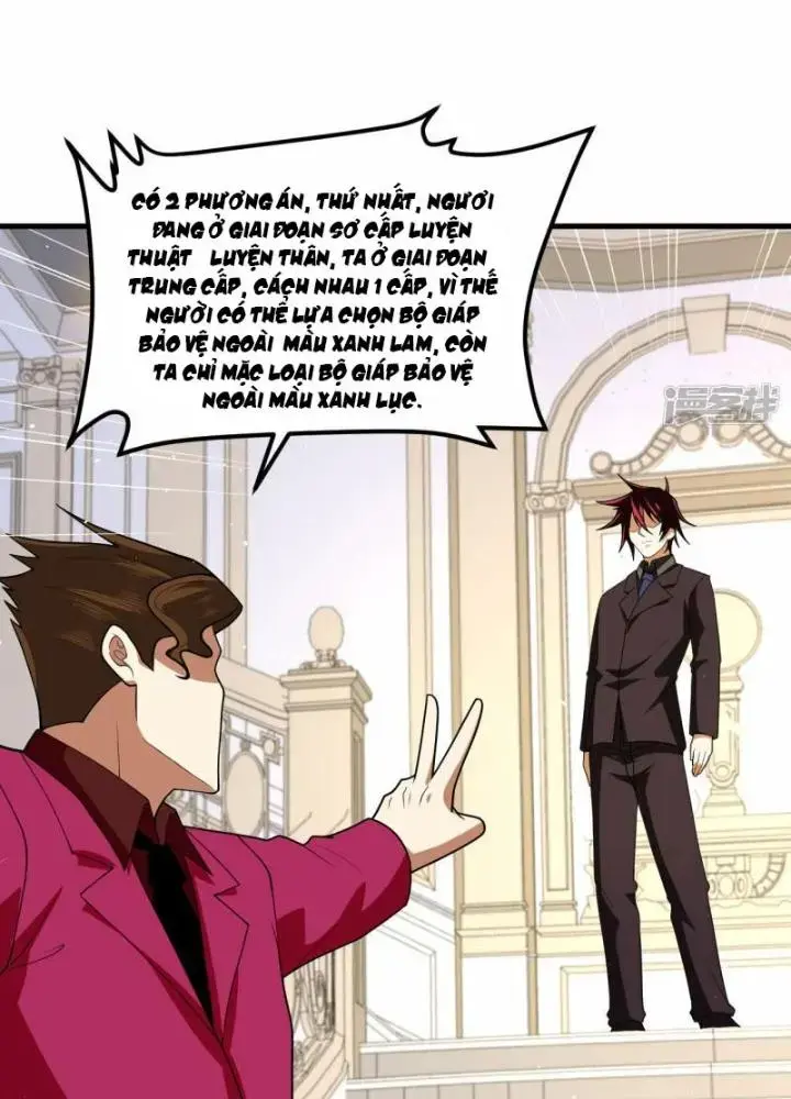 Chiến Hạm Của Ta Có Thể Thăng Cấp Chap 32 - Next Chap 33