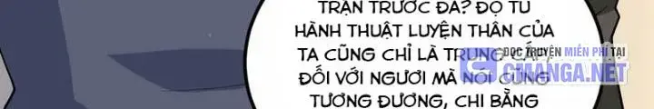 Chiến Hạm Của Ta Có Thể Thăng Cấp Chap 32 - Next Chap 33