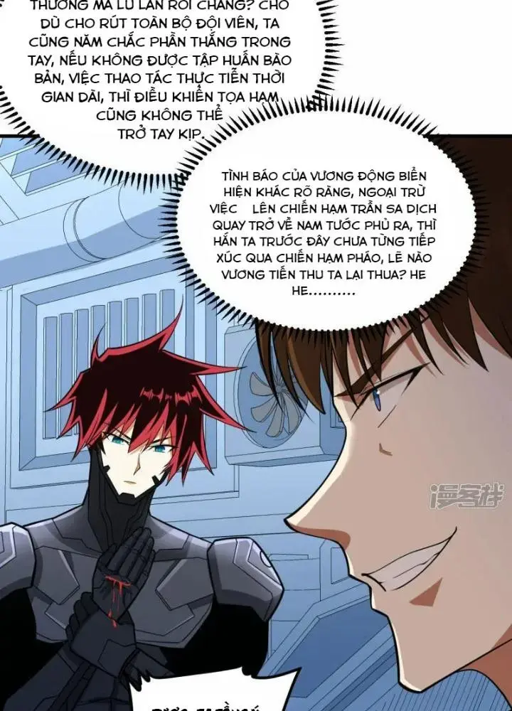 Chiến Hạm Của Ta Có Thể Thăng Cấp Chap 33 - Next Chap 34