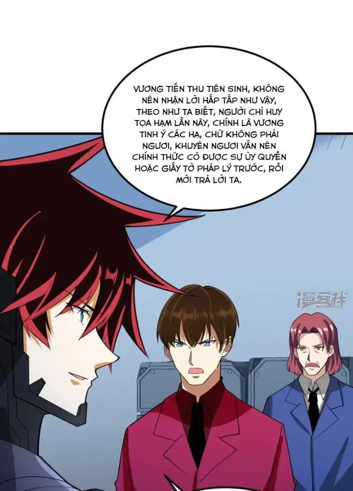 Chiến Hạm Của Ta Có Thể Thăng Cấp Chap 33 - Next Chap 34