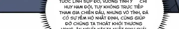 Chiến Hạm Của Ta Có Thể Thăng Cấp Chap 33 - Next Chap 34