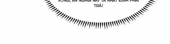 Chiến Hạm Của Ta Có Thể Thăng Cấp Chap 33 - Next Chap 34