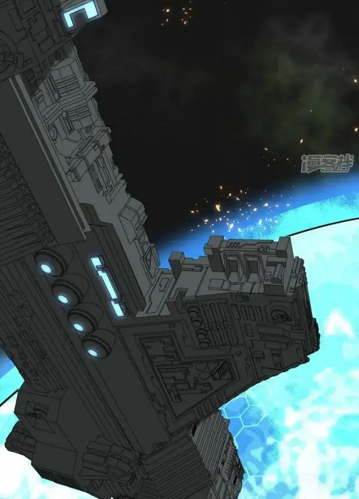 Chiến Hạm Của Ta Có Thể Thăng Cấp Chap 33 - Next Chap 34