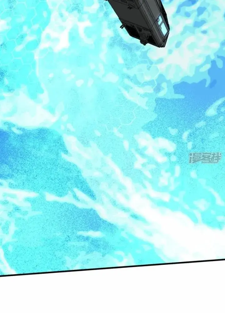 Chiến Hạm Của Ta Có Thể Thăng Cấp Chap 33 - Next Chap 34