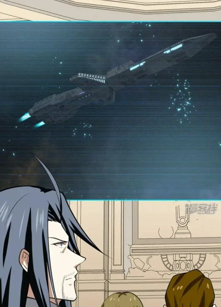 Chiến Hạm Của Ta Có Thể Thăng Cấp Chap 33 - Next Chap 34