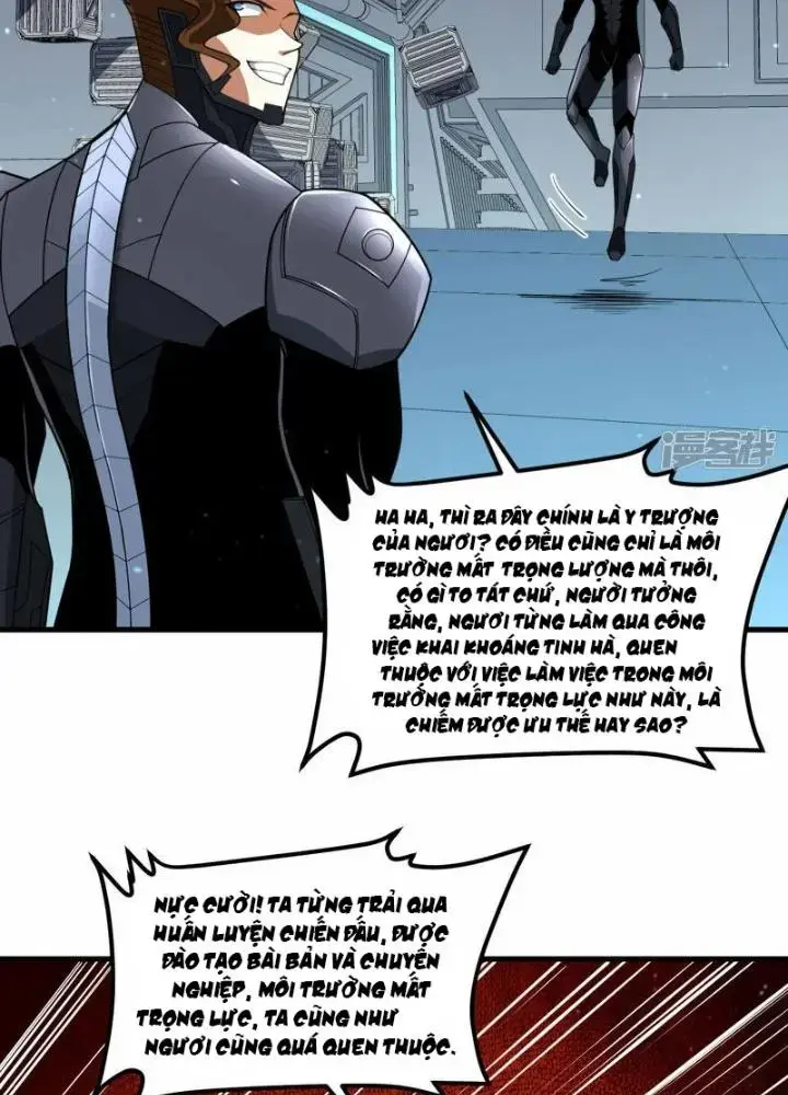 Chiến Hạm Của Ta Có Thể Thăng Cấp Chap 33 - Next Chap 34