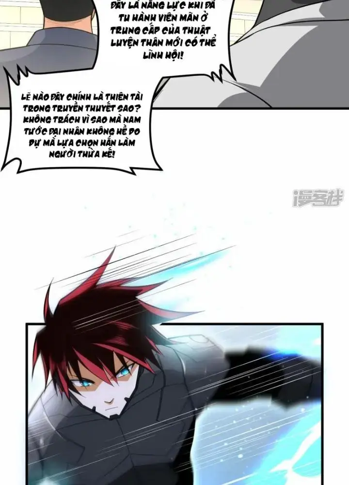 Chiến Hạm Của Ta Có Thể Thăng Cấp Chap 33 - Next Chap 34