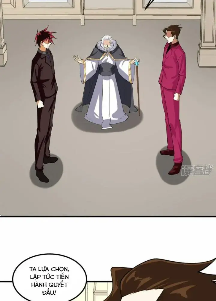 Chiến Hạm Của Ta Có Thể Thăng Cấp Chap 33 - Next Chap 34