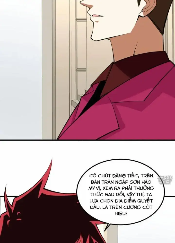 Chiến Hạm Của Ta Có Thể Thăng Cấp Chap 33 - Next Chap 34