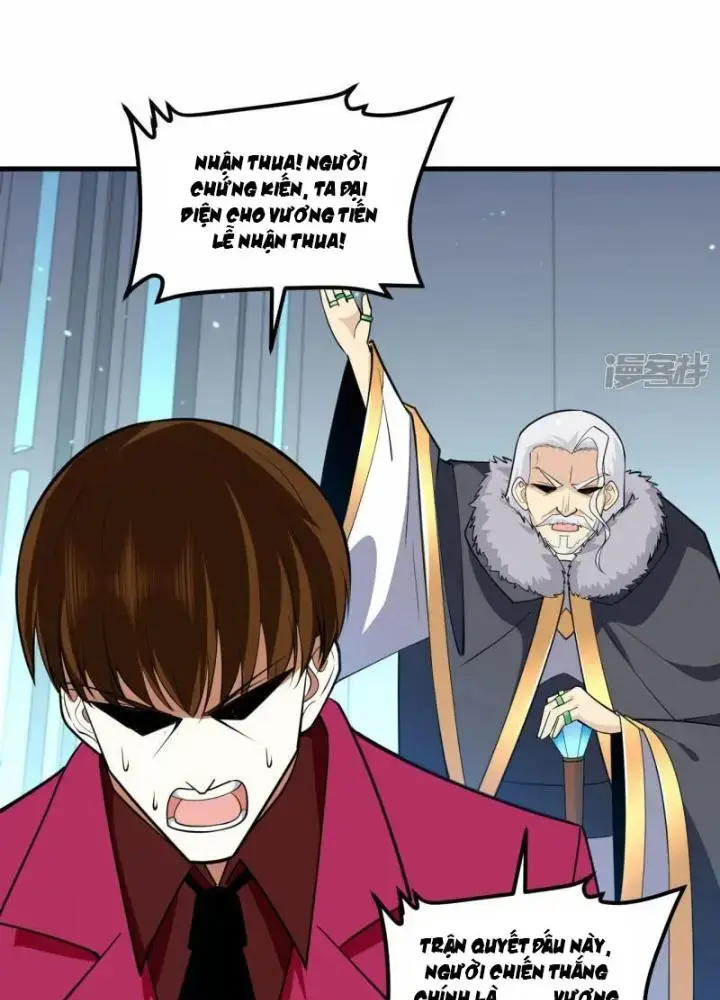 Chiến Hạm Của Ta Có Thể Thăng Cấp Chap 33 - Next Chap 34