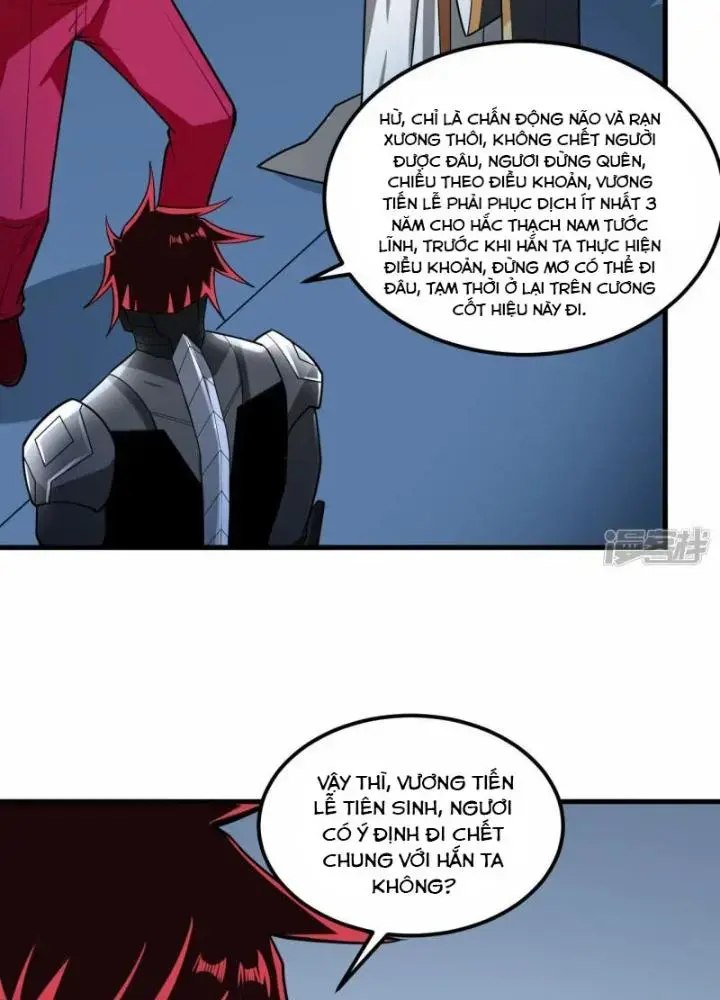 Chiến Hạm Của Ta Có Thể Thăng Cấp Chap 33 - Next Chap 34