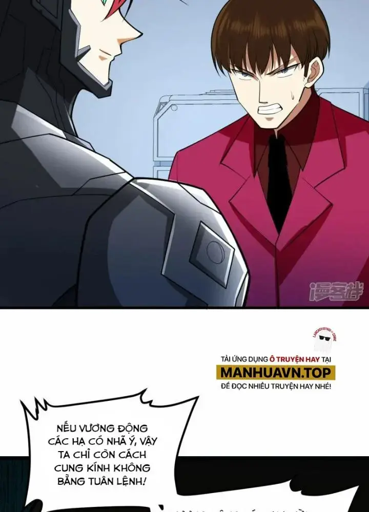 Chiến Hạm Của Ta Có Thể Thăng Cấp Chap 33 - Next Chap 34