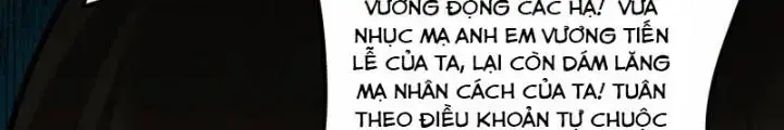 Chiến Hạm Của Ta Có Thể Thăng Cấp Chap 33 - Next Chap 34